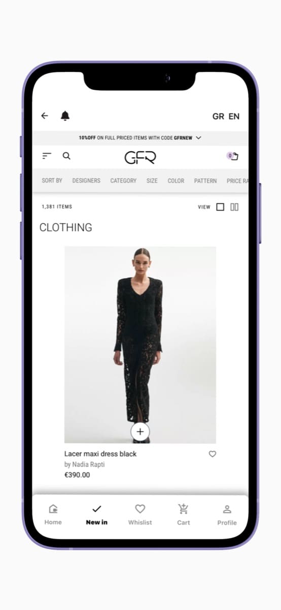 Product list in the GFR app