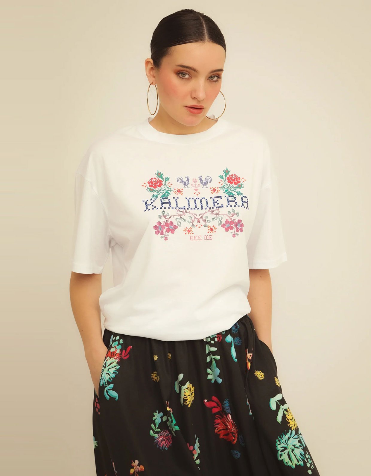 Bee Me Kalimera white t-shirt