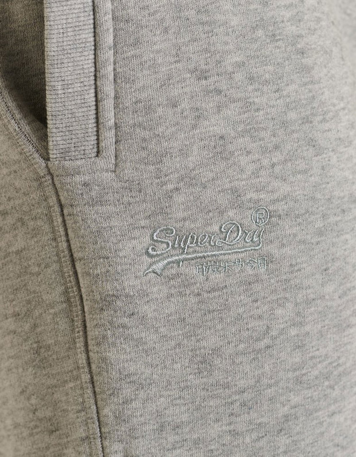Superdry Vintage logo embroidered jogger glacier grey marl