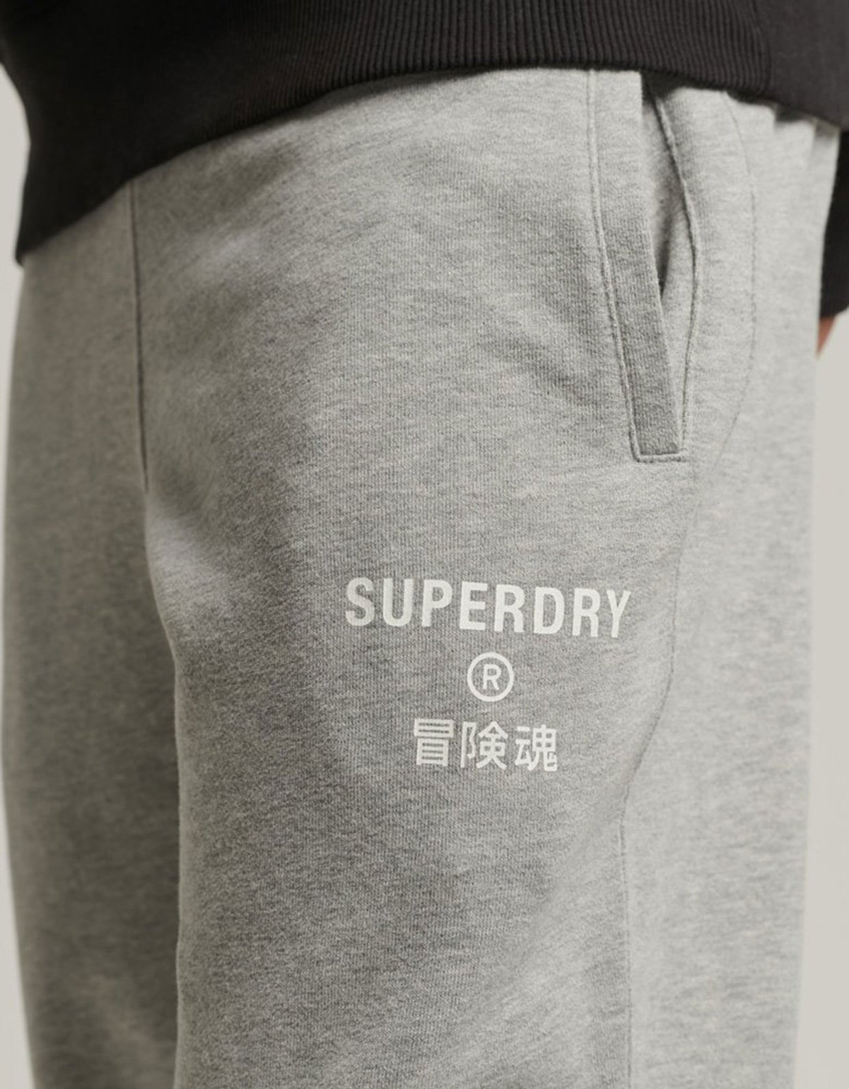 Superdry Code core sport joggers grey marl
