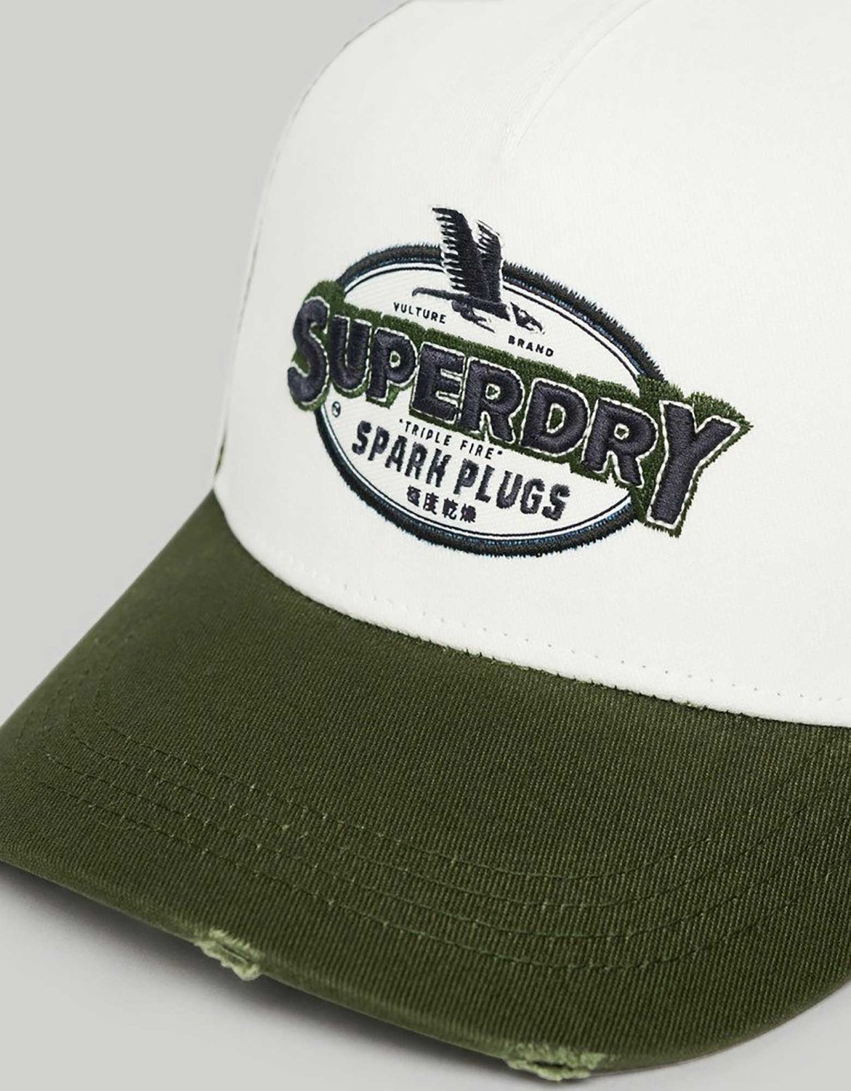 Superdry Mesh trucker cap army green