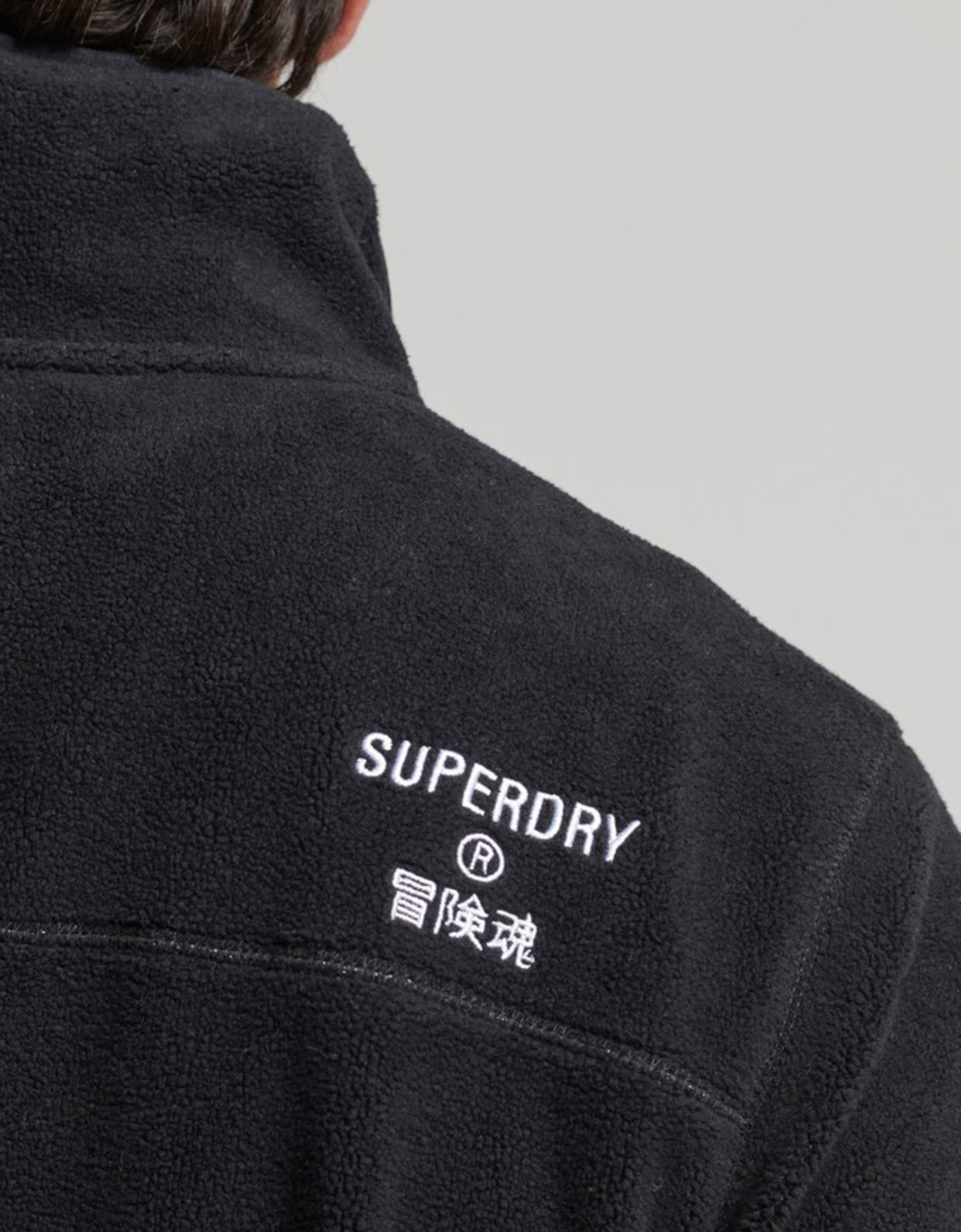 Code SL fleece zip jacket black 