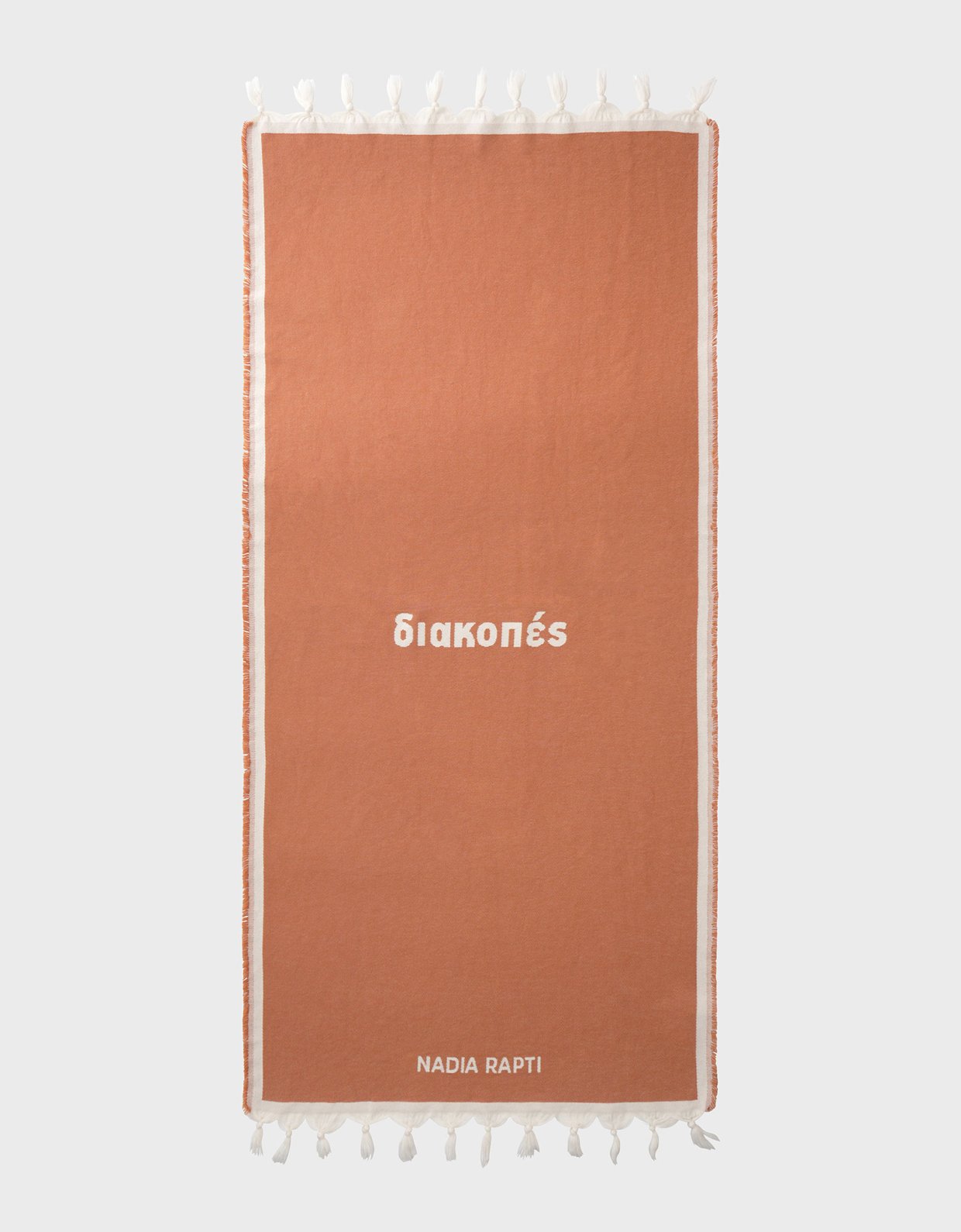Nadia Rapti Vacation beach towel teracotta