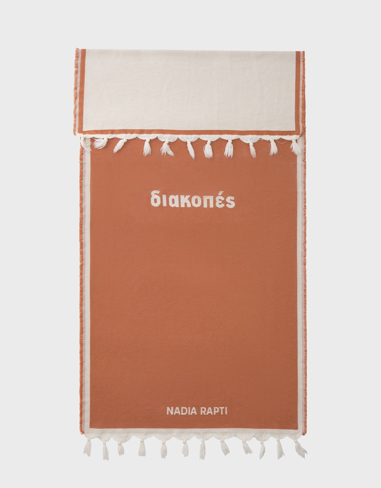 Nadia Rapti Vacation beach towel teracotta