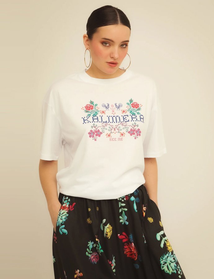 Kalimera white t-shirt